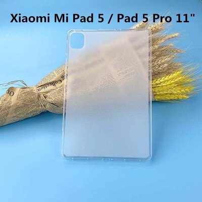 下殺 iPad保護殼 平板適用於小米 Mi Pad 5 / Xiaomi Mi Pad 5 Pro 2021 果凍軟矽膠