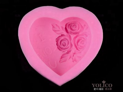 【悠立固】Y560S 玫瑰愛心模 愛心造型矽膠模具 巧克力烘焙模具 手工皂模 製冰果凍軟糖模具 七夕情人節蛋糕製作食品級