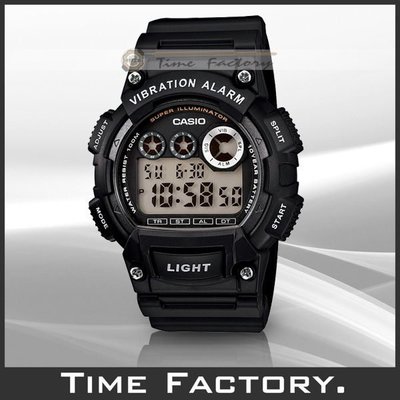 【時間工廠】全新公司貨 CASIO 震動 靜音 考試 禮拜 電子錶 W-735H-1A (735 1A)