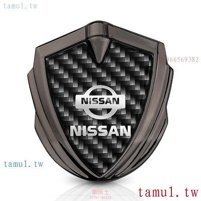 現貨 Nissan 日產titan專用金屬3D車貼車標裝飾用品 juke、x-trail、改裝爆改逍客奇駿天籟軒逸 @车博士