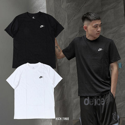 NIKE NSW TEE 黑色 白色 刺繡 字勾 基本款 圓領 短T 男女款【AR4999-100】