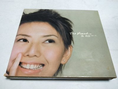 昀嫣音樂(CD56) 孫燕姿 THE MOMENT / YAN ZI 雙CD