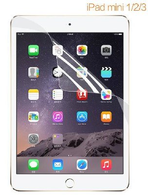 【妞妞♥３C】APPLE iPad mini 2 3 Retina 4H防刮亮面 高清晰螢幕保護貼膜 靜電吸附不殘膠