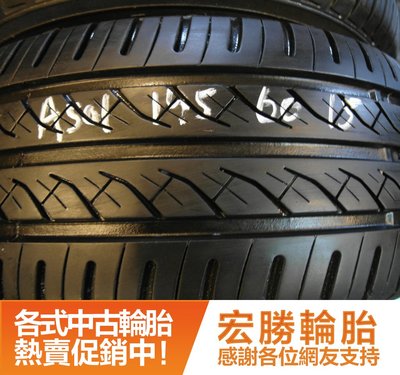 【新宏勝汽車】中古胎 落地胎 二手輪胎：A501.195 60 15 橫濱 AA01 9成 2條 含工2400元