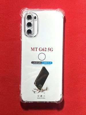 【手機寶貝】Motorola moto g62 5G 四角防摔殼 透明 氣囊防摔殼 保護套 G62 5G 手機殼
