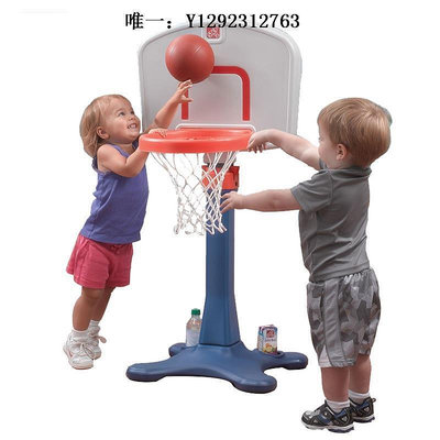籃球框籃球架美國進口STEP2可升降籃球架兒童室內運動玩具投籃家用戶外籃筐