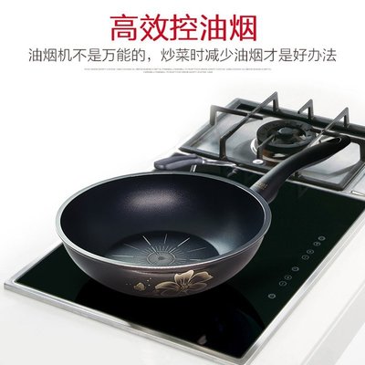 現貨熱銷-SILVAT韓國正品不粘鍋炒鍋家用炒菜鍋平底鍋煤氣灶電磁爐專用鍋具