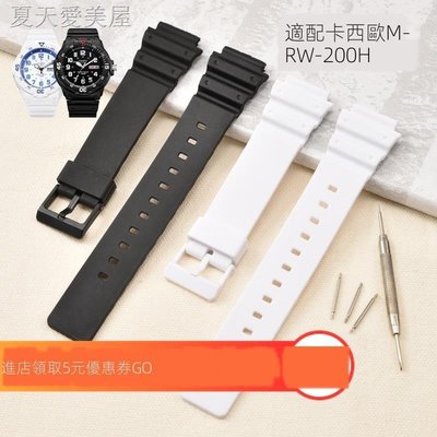 錶帶✠替換Casio卡西歐MRW-200H/S300H|W-800小黑表男女學生樹脂手表帶