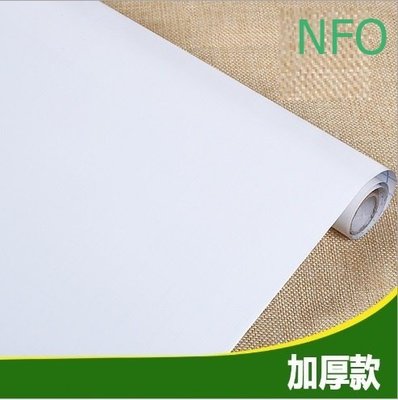 實用好物1.6MM可移除牆兒童塗鴉教學 培訓辦公環保PVC白板貼加厚 無磁性【NF 45x200cm加厚白板貼】-NFO