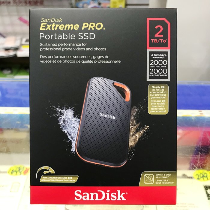 送料店舗負担 【美品】SanDisk 2TB V2 SSD PRO Extreme PC周辺機器