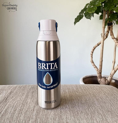 [美國原裝] Brita不鏽鋼隨身濾水瓶，20oz(591mL)，標配內含1支濾芯，免運，商品附發票。