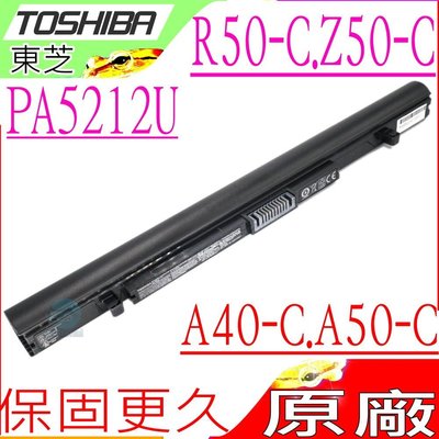 TOSHIBA PA5212U-1BRS 原廠電池 東芝 A40-C,A40-D,A50-C,A50-D,A50-E