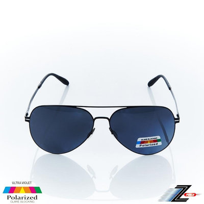 Z-POLS 薄鋼鈦金屬無螺絲設計 帥氣消光黑框體 PC級Polarized偏光飛官墨鏡抗UV400太陽眼鏡(頂級偏光鏡)