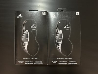 現貨 Adidas Basketball Ankle Brace 籃球專用護踝(新款Rose護踝) 全新包裝 功能不變