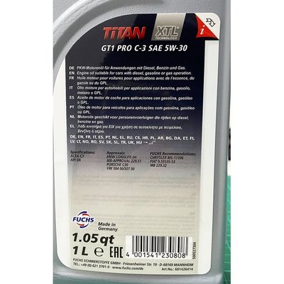 『油夠便宜』(可刷卡) FUCHS  TiTAN GT1 PRO C-3 5W30 汽柴共用合成機油 #08