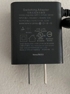 現貨　直插款　DVE 12V/1A 變壓器 台灣大廠 安規認證適用 類比 AHD TVI CVI 攝影機 監視器材