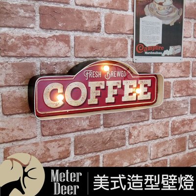 美式復古 led 招牌 壁燈 電池 USB 插頭 COFFEE牌 流行 廣告 輕工業風 酒吧 咖啡 牆面裝飾-米鹿家居