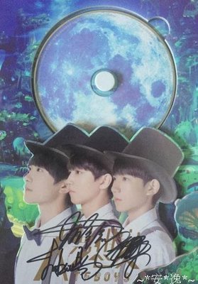 全館免運  TFBOYS 親筆簽名 mini專輯 大夢想家 CD專輯+寫真歌詞+海報 可開發票