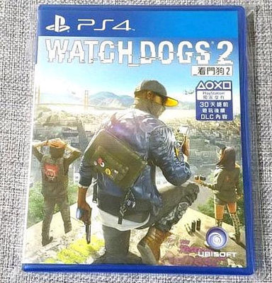 【兩件免運🍀】PS4 看門狗2 Watch Dogs 2 繁體中文版 可面交 二手 遊戲片