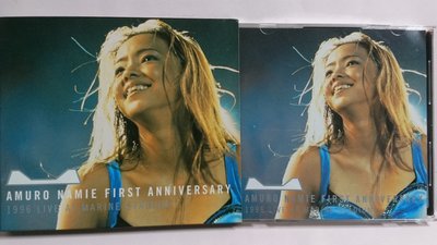 【鳳姐嚴選二手唱片】 安室奈美惠 Namie Amuro / First Anniversary 1996 LIVE AT MARINE STADIUM