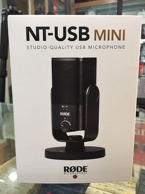 全新 RODE NT-USB Mini 錄音 麥克風 心形 錄音室 臂架 USB