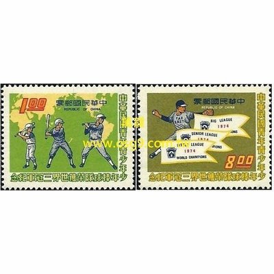 【萬龍】(288)(紀156)中華民國青年、青少年、少年棒球隊榮獲世界三冠紀念郵票2全上品