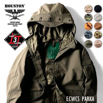 TSU 日本代購 HOUSTON  50311 ECWCS PARKA MILITARY 軍裝外套 連帽 防風