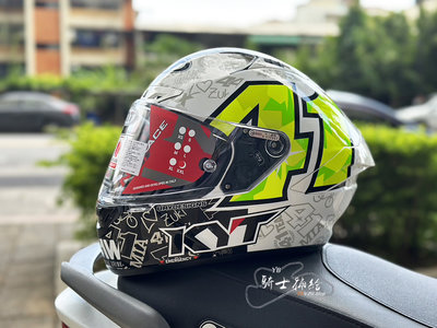 ⚠YB騎士補給⚠ KYT NZ-RACE #41 白 Aleix Espargaro 大E 選手彩繪 頂級 輕量 安全帽
