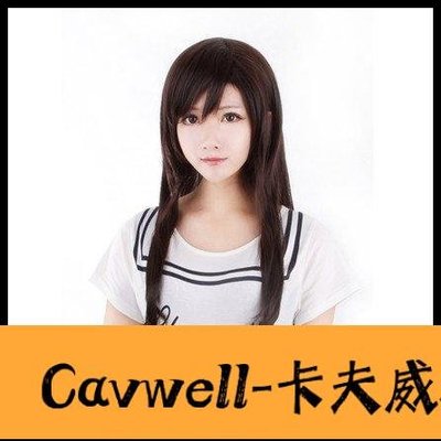 Cavwell-陽炎Project 楯山文乃一歧日和 60cm棕色假髮 送髮網 動漫假髮 高溫絲-可開統編