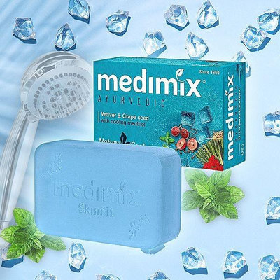 印度MEDIMIX 藍寶石沁涼美肌皂125g(岩蘭草&葡萄籽)【小三美日】DS003249