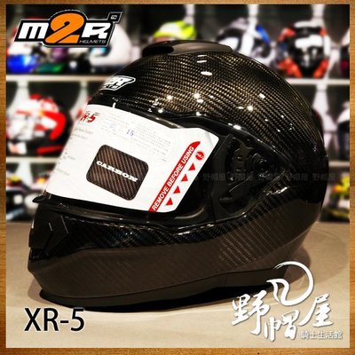 三重《野帽屋》M2R XR-5 全罩 安全帽 CARBON 碳纖維 輕量 F5進化版 XR5。碳纖原色