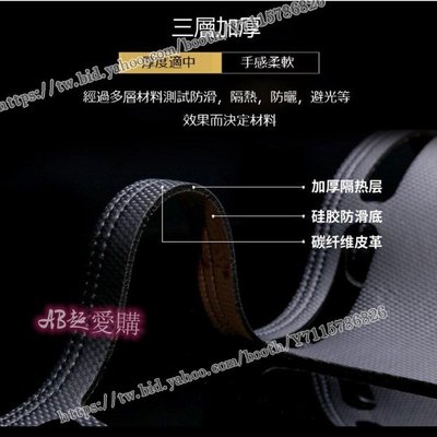 AB超愛購~適用於 Hond Jazz Fit G3 20142019 皮革儀表板保護墊遮光墊 隔熱 防曬 車造型配件