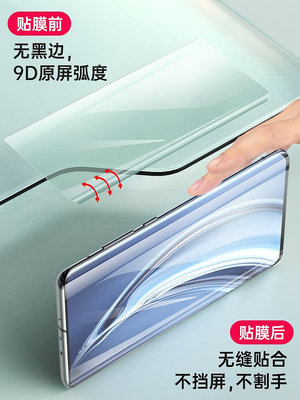 小米10鋼化膜UV米10pro曲屏手機膜十至尊紀念版5g全屏保護膜全包por全屏覆蓋全膠10uv貼膜