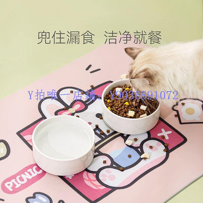 寵物墊子 寵物餐墊貓咪專用防水大號地墊子狗狗涼墊籠子墊板地毯貓碗墊