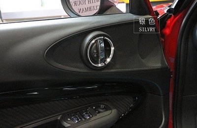 BMW Mini Cooper S F54 F56 F55 把手 門把 內門 裝飾 clubman JCW ONE