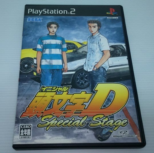 頑皮狗 Ps2頭文字d Special Stage Yahoo奇摩拍賣