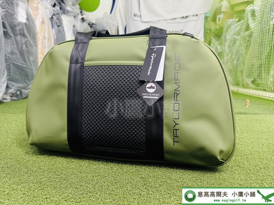 [小鷹小舖] TaylorMade Golf U2179301 泰勒梅 高爾夫衣物袋 波士頓包 採用都市時尚設計