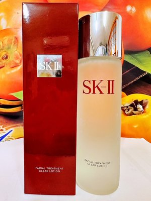 SK-II SKII SK2 亮采化妝水/亮采化粧水 230ml 百貨公司專櫃正貨盒裝
