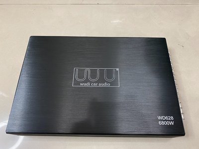 WUDI 6800W 車用4聲道擴大機 大功率 汽車音響 可推重低音