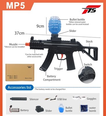 【炙哥】MP5 衝鋒槍 電動水彈槍 上供彈 玩具 生存遊戲 吃雞 對戰 露營 男孩 M1911 水彈入門推薦