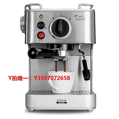 咖啡機燦坤1819A全半自動意式濃縮咖啡機家用小型辦公室商用一體奶機