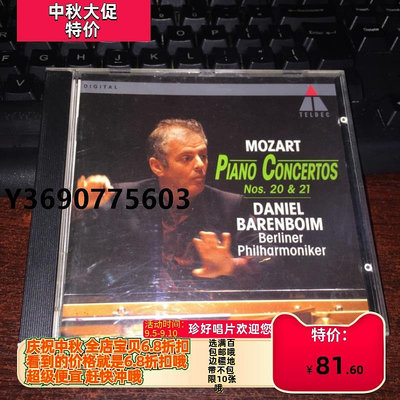 唱片Mozart Piano concertos nos.20 & 21 barenboim 德已拆