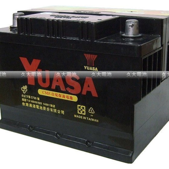 ✚久大電池❚ YUASA 湯淺電池GR95R 免保養歐洲車汽車電瓶58-500 58-530 
