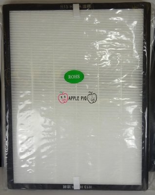 原廠 東元 TECO 空氣清淨 NN4101BD HEPA H13  4101 集塵+活性碳 共二種濾網