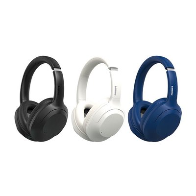 Philips TAH8856 降噪藍牙耳罩式耳機｜即刻沉浸 聲歷其境｜【BD010002】