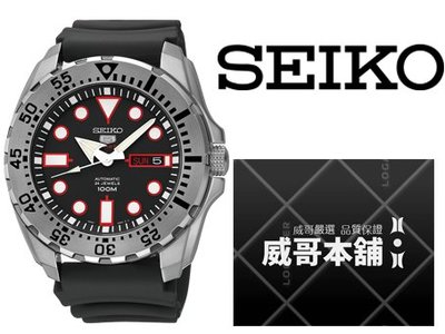 【威哥本舖】日本SEIKO全新原廠貨【附原廠盒】 SRP601J1 2019新款 4R36水鬼機械錶