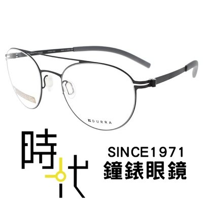 【台南 時代眼鏡 VYCOZ】DR7005 BLK 光學眼鏡鏡框 無螺絲 薄鋼 橢圓鏡框眼鏡 飛官款眼鏡 黑 49mm
