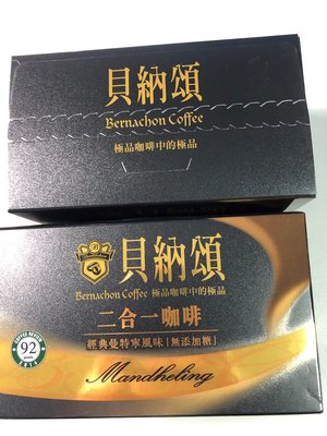 貝納頌 二合一咖啡經典曼特寧風味(無糖)13g/25入/盒