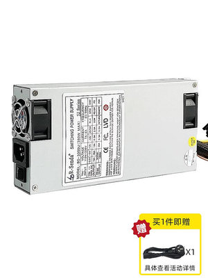 全新榮盛達電源SD-3350U 350W電源額定350W 1U工控機伺服器電源