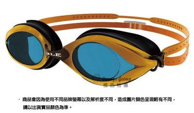 RS-962【黑貂泳鏡 SABLE】RS-962T/C5黃色 青少年泳鏡 競速泳鏡(標準平光鏡片) 單支入 無度數泳鏡